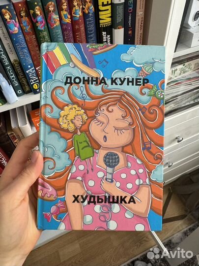 Новые книги 