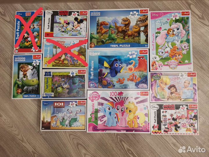 Пазлы детские