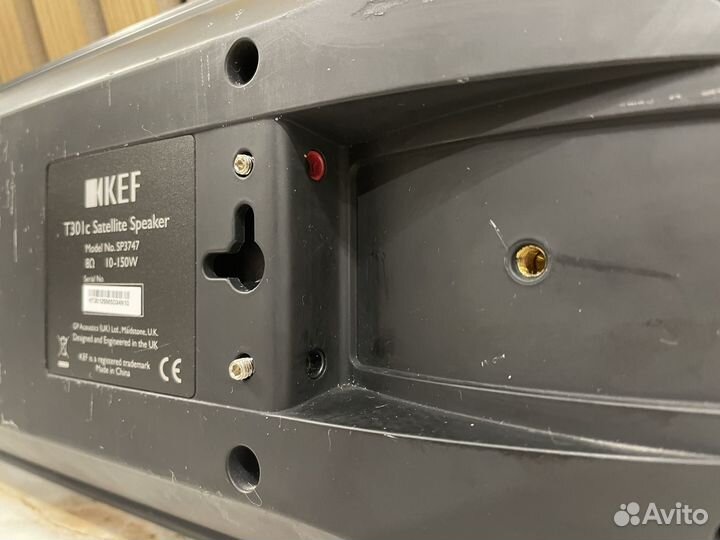 Центральный канал Kef T301c