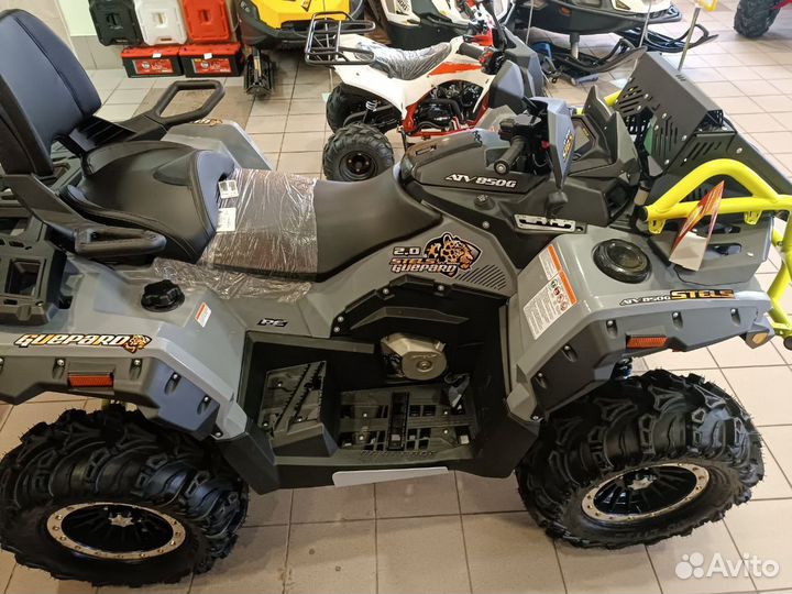 Stels ATV 850G guepard Trophy PRO Eps CVTech