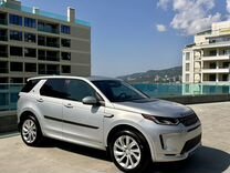 Land Rover Discovery Sport 2.0 AT, 2020, 53 000 км, с пробегом, цена 3 900 000 руб.