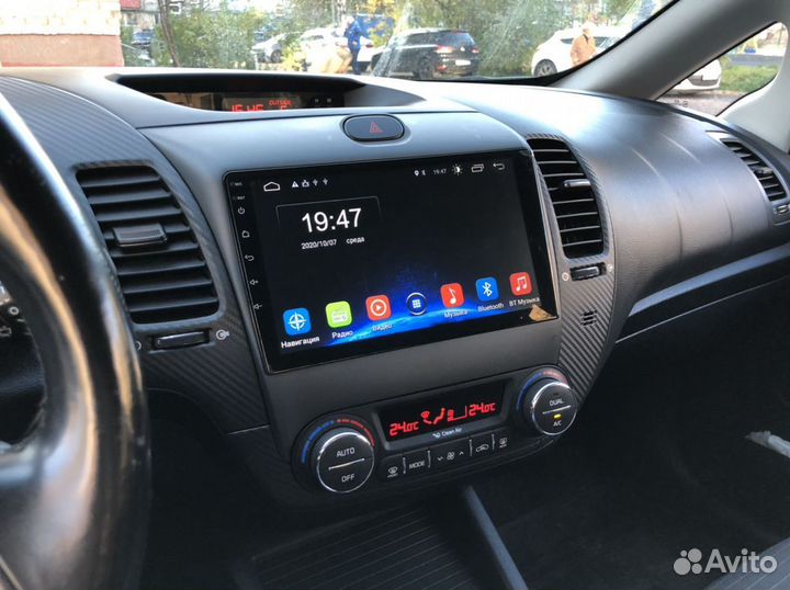Магнитола Kia Cerato 3 2013- 2018 рассрочка