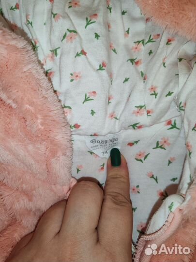 Комбинезон медвежонок 74