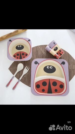 Посуда бамбуковая для детей