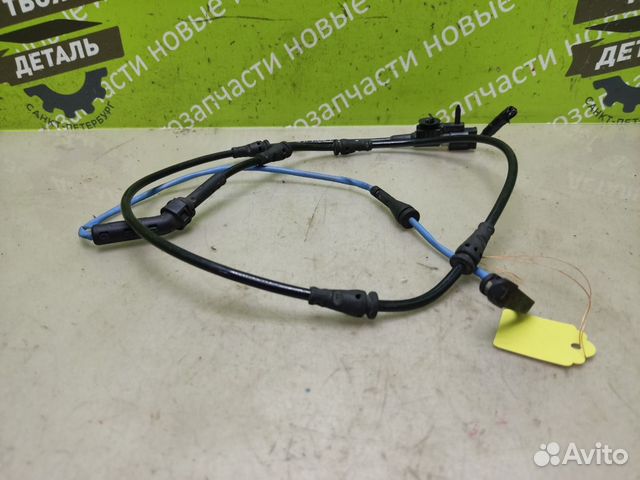 Датчик износа колодок Land Rover Range Rover L405