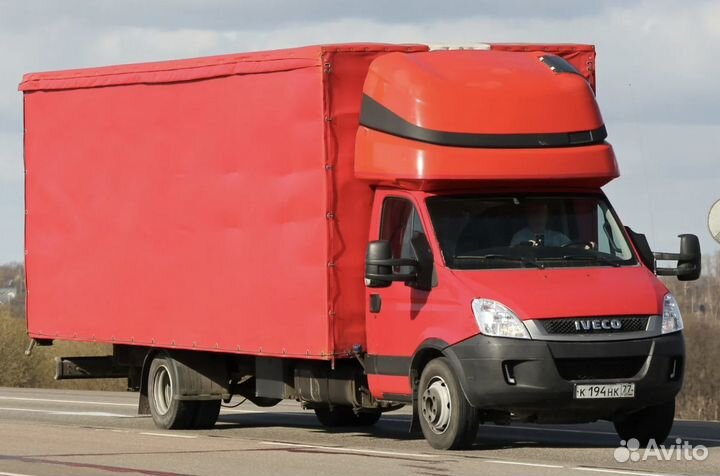 Грузоперевозки для маркетплейсов от 300 км