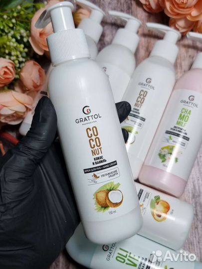 Крем для рук и тела grattol