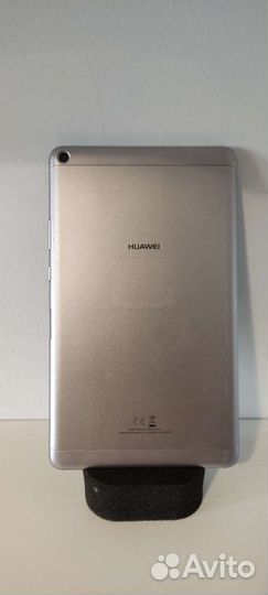 Huawei Pad T3