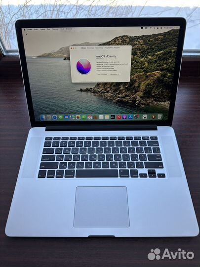 Apple MacBook Pro 15' mid 2015