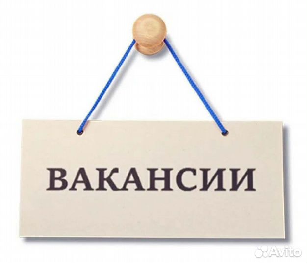 Грузчик (г. Воткинск)