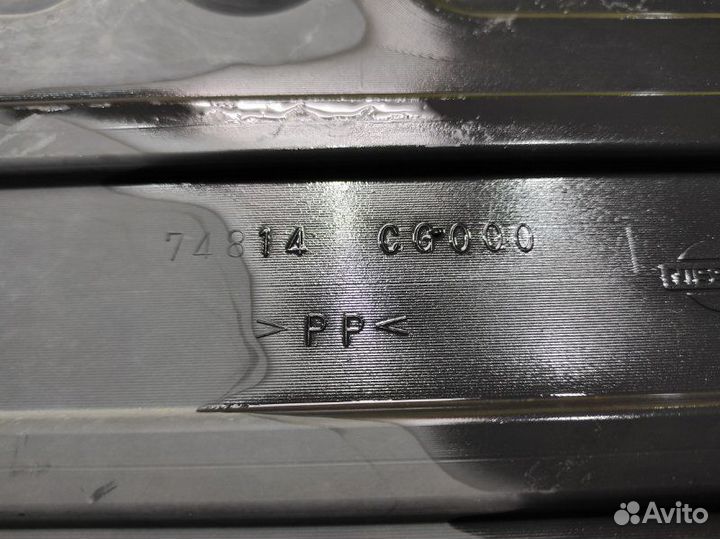 Защита днища кузова правая Infiniti Fx35 S50