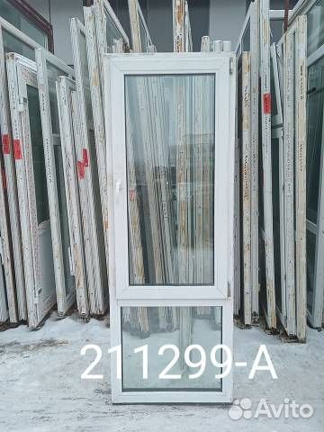 Пластиковые Окна Б/У 2060(в) х 740(ш)