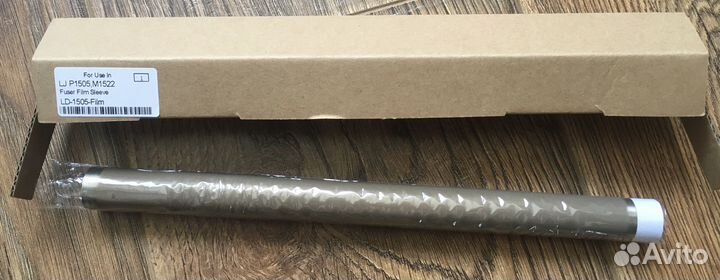 Подставка*Для HP Laserjet шестерни, новое