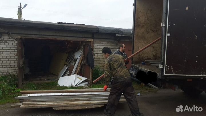 Прием металла с вывозом