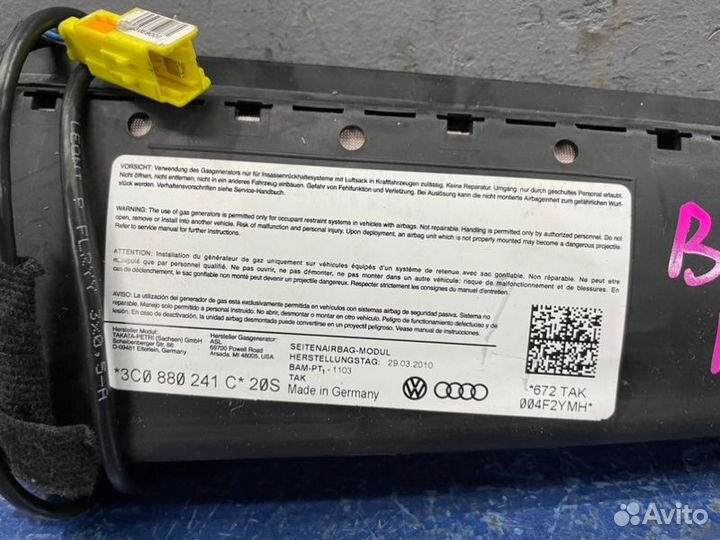 Подушка в сиденье левая Volkswagen Passat B6