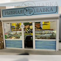 Продам готовый бизнес магазин