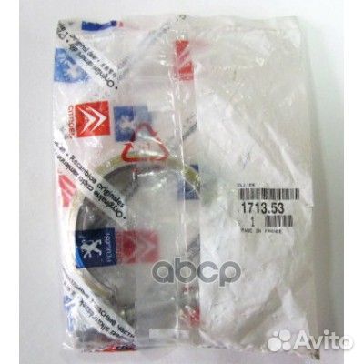 Хомут глушителя peugeot: 406 94- 171353