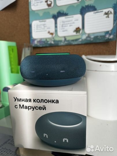 Умная колонка маруся