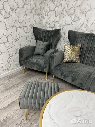 Диван Армерия