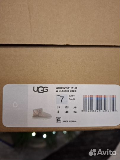 Угги женские Ugg оригинал