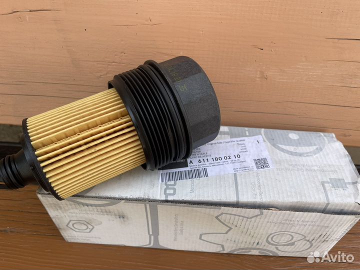 Фильтр масляный Mercedes-Benz, A6111800210