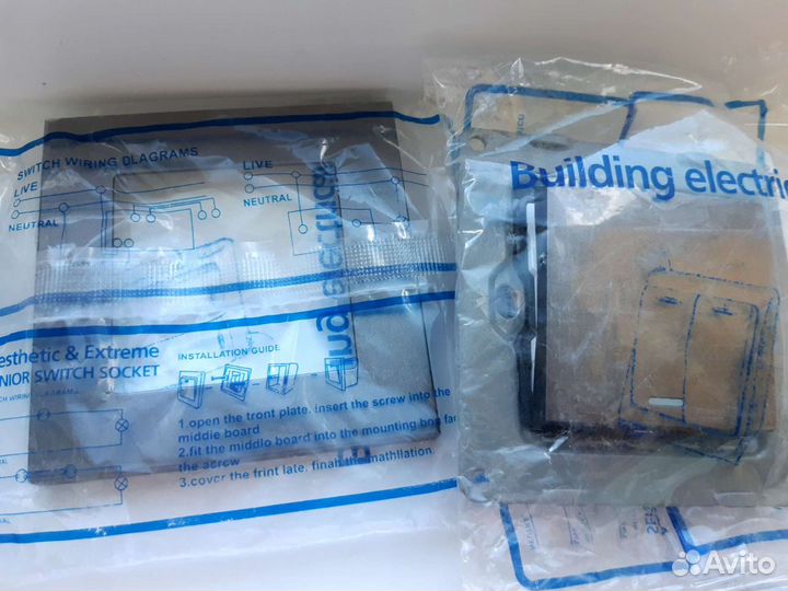 Новый выключатель