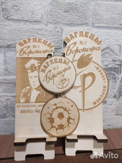 Подставка для телефона