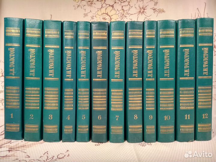 Гашек, Голсуорси, Золя, Гоголь, Толстой и другие