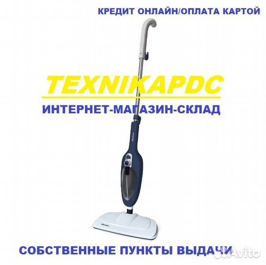 Паровая швабра Bt SM1111 Синий-белый