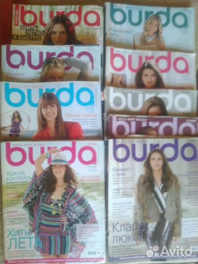 Журналы Бурда 2009 2010, 2011, 2012,2014,17