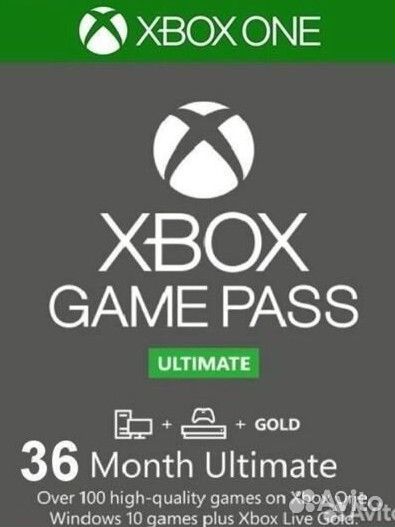 Подписка xbox game pass ultimate 12 месяцев