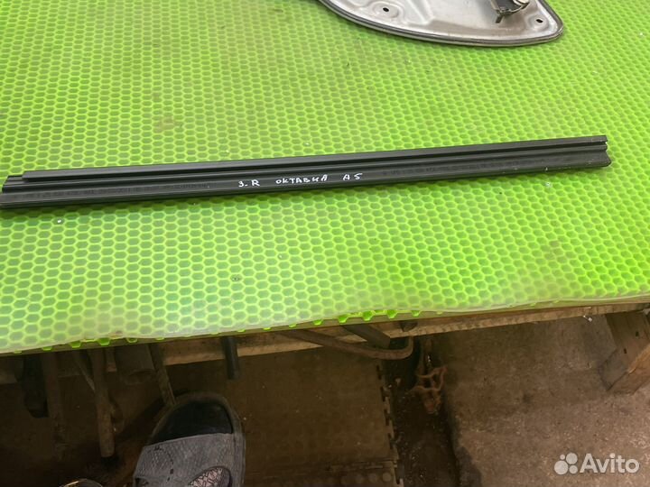 Бархотка задняя правая октавия а5