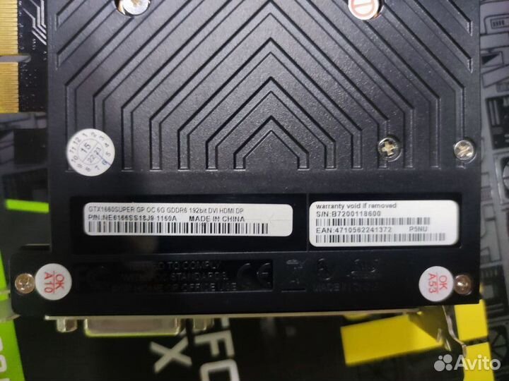 Видеокарта Palit nvidia GeForce GTX 1660super