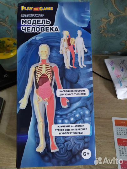 Мебель для Барби,игрушки