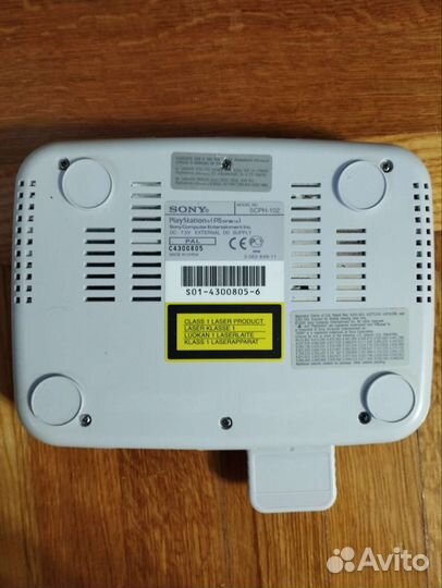 Sony playstation 1 ps one