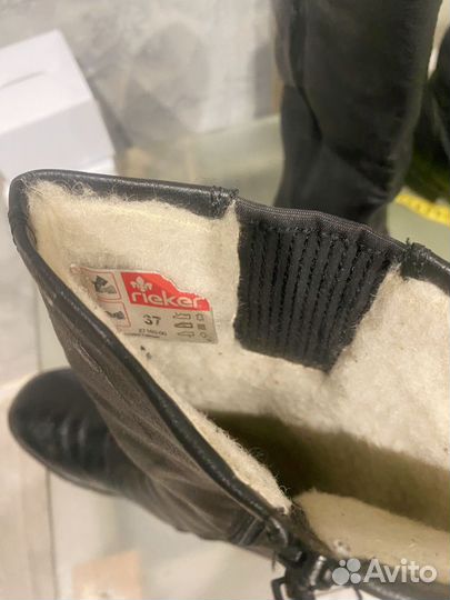 Сапоги зимние женские 37 размер