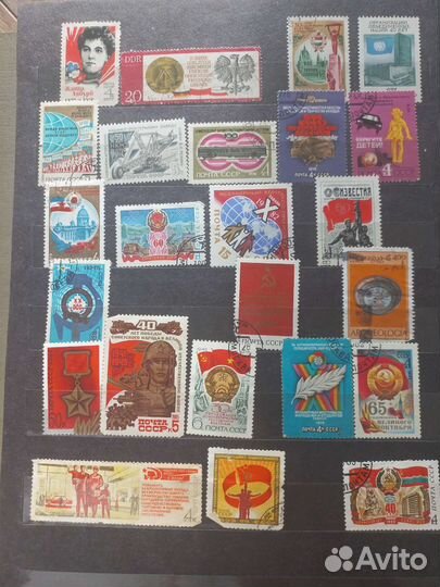 Почтовые марки