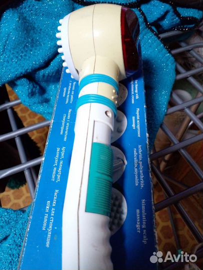 Физиотерапевтический аппарат Коралл 200