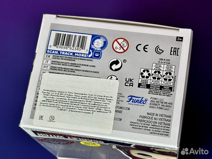 Funko Pop Marvel 823 Scarlet Witch (GitD, SE)