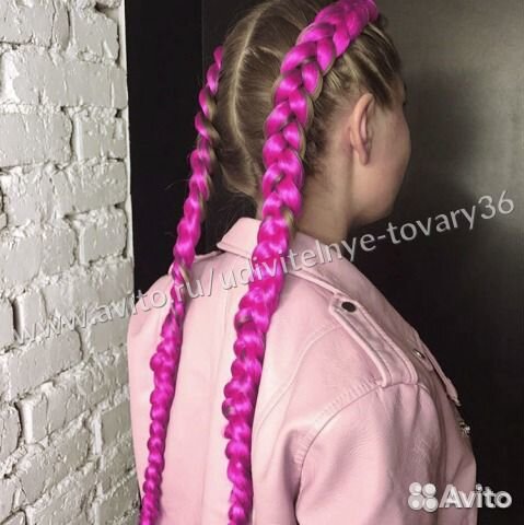 Канекалоны