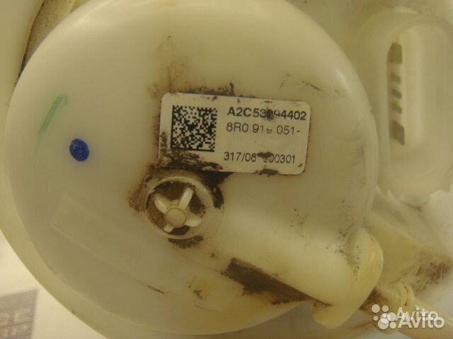 Насос топливный электрический для Audi Q5