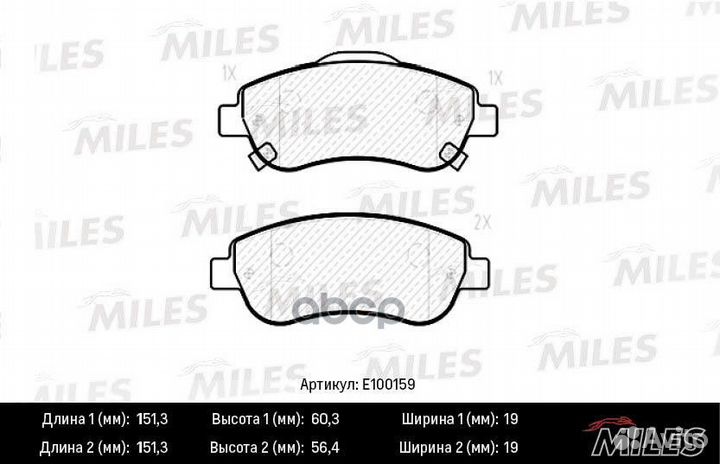 Колодки тормозные передние (Смесь Semi-Metallic
