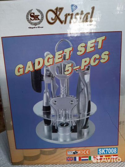 Набор кухонный из 5 предметов новый