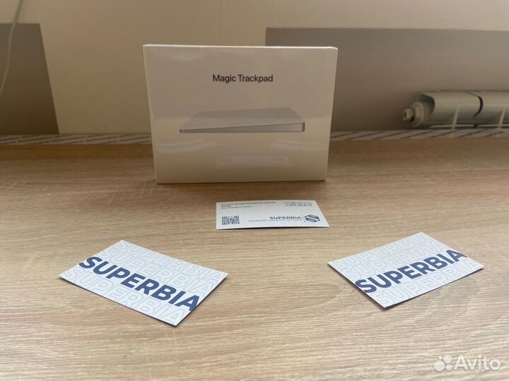 Apple Magic Trackpad Silver