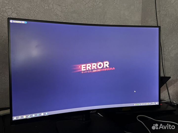 Монитор Acer 27 165Гц