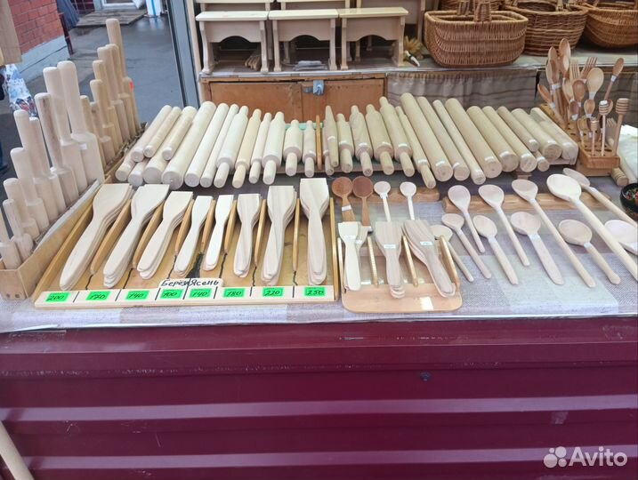 Изделия из дерева ручной работы