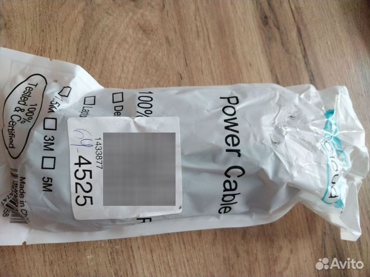 Сетевой кабель питания разъём С13