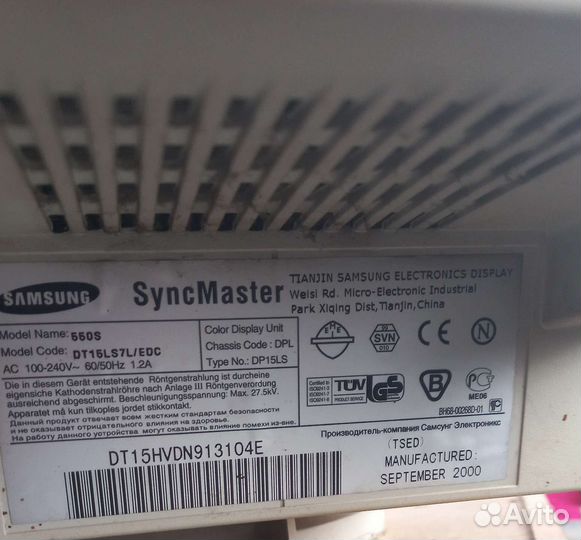 Монитор для компьютера samsung