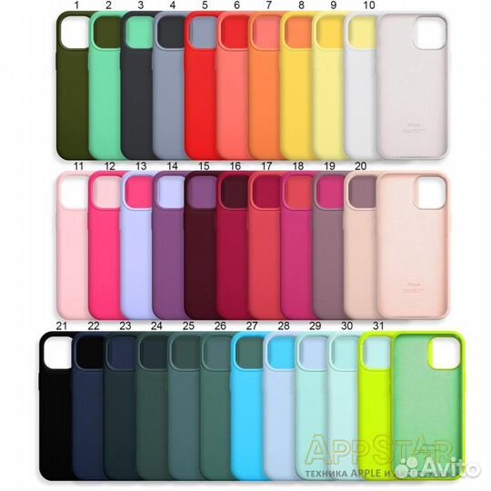 Чехол для iPhone 15 Pro Max Silicon Case в ассорти