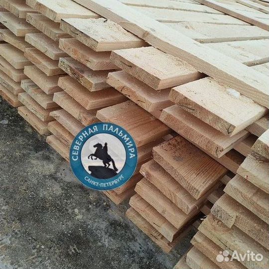 Пиломатериалы